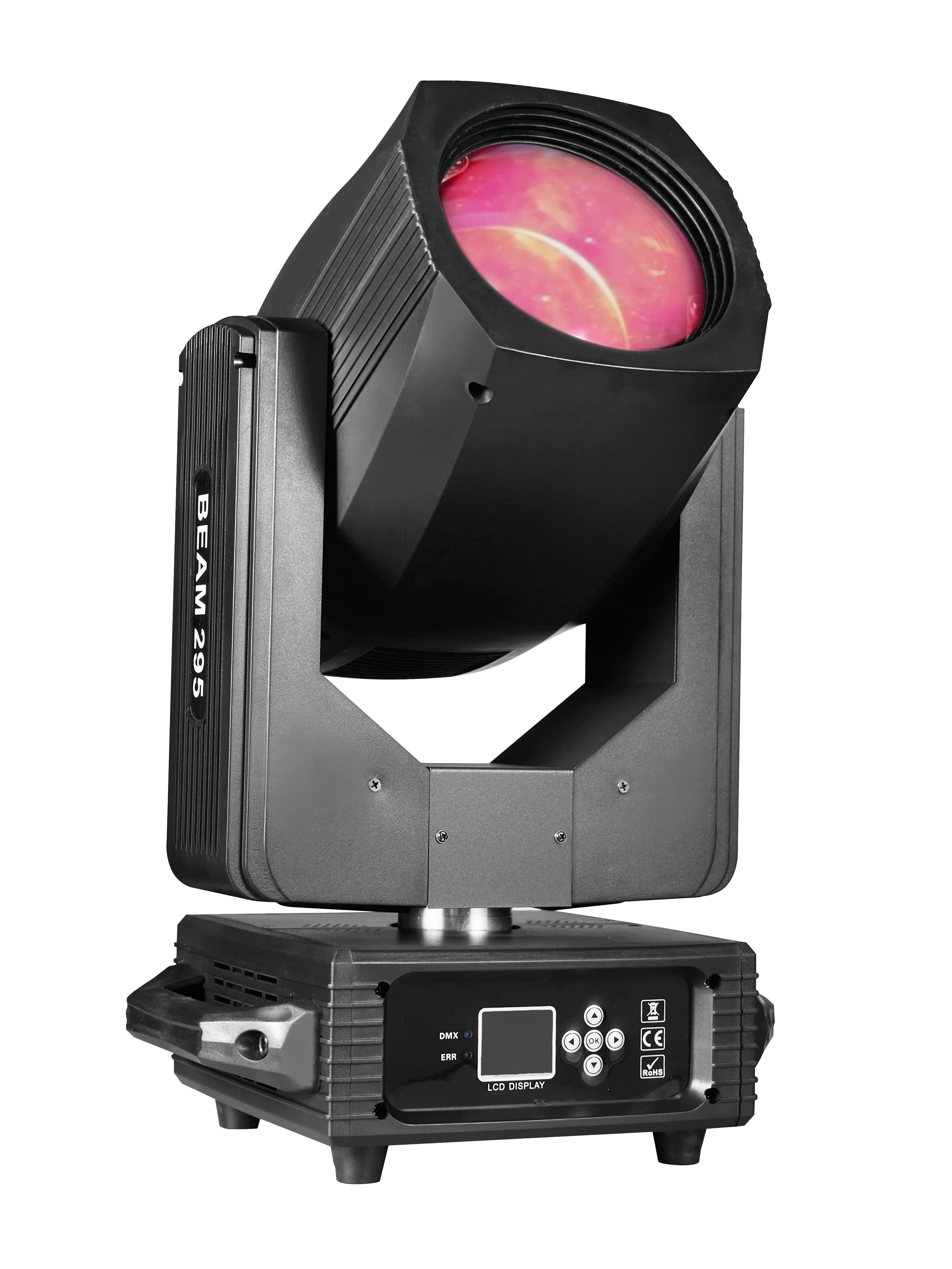 295 Beam Light (Youth Edition)